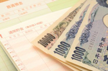 日央宣布持續寬鬆貨幣政策 美股短線出現超跌訊號